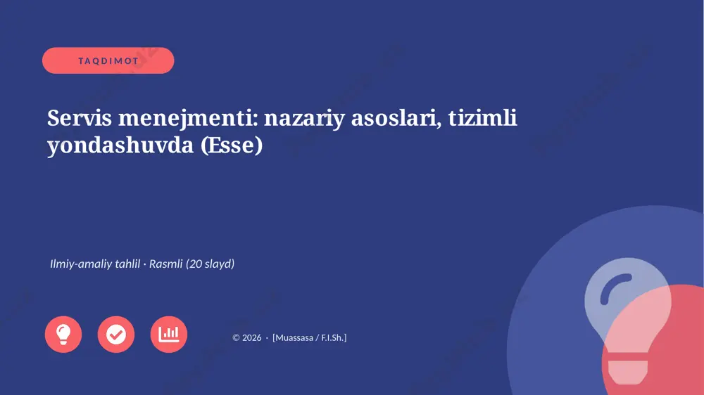 05663_servis_menejmenti_nazariy_asoslari_tizim — PPTX