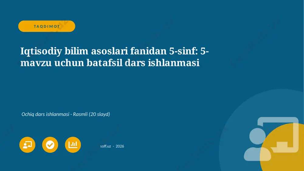 05220_iqtisodiy_bilim_asoslari_fanidan_5_sinf_ — PPTX