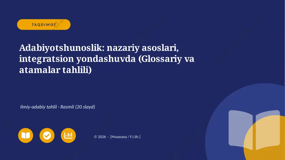 06714_adabiyotshunoslik_nazariy_asoslari_integ — PPTX