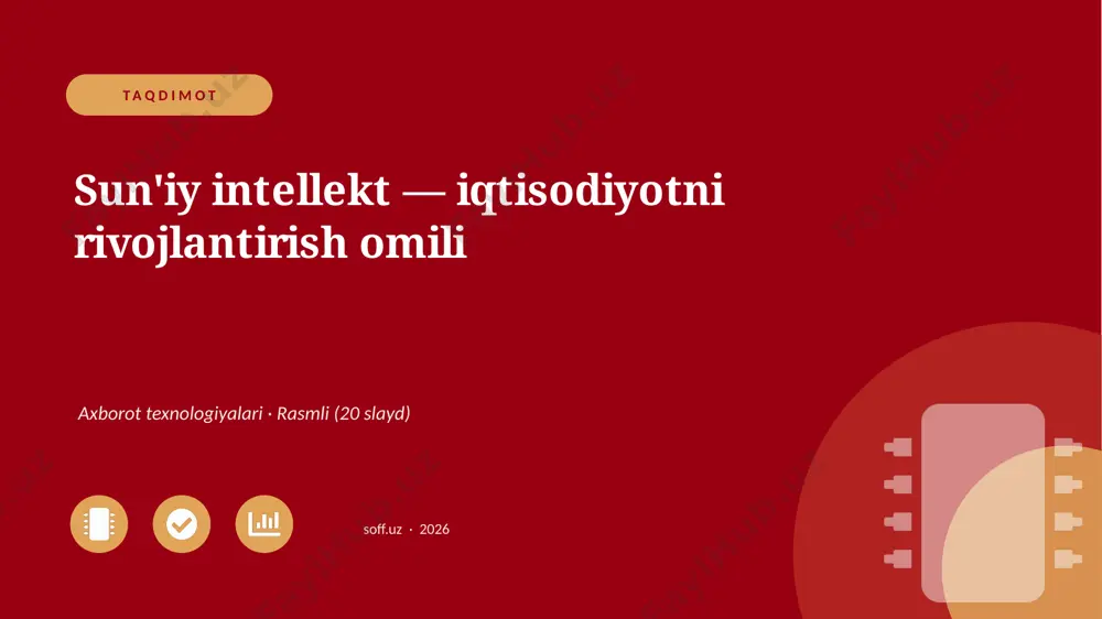 00355_suniy_intellekt_iqtisodiyotni_rivojlanti — PPTX
