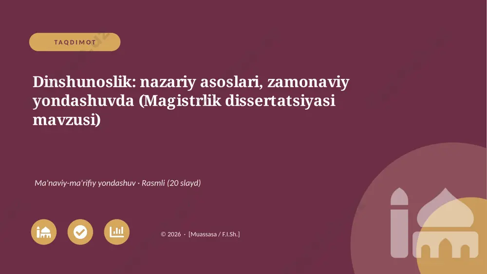 03702_dinshunoslik_nazariy_asoslari_zamonaviy — PPTX