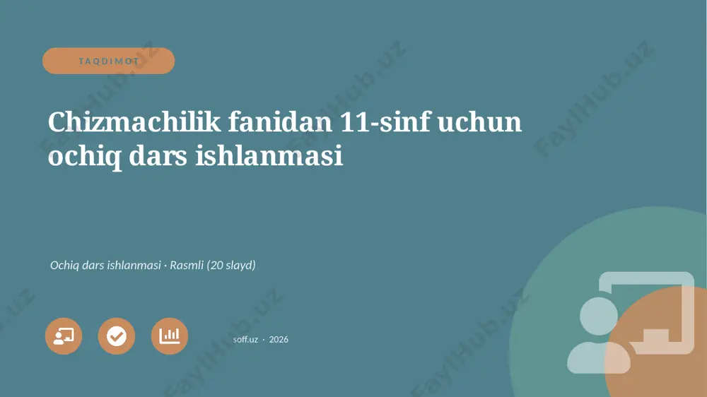 00188_chizmachilik_fanidan_11_sinf_uchun_ochiq — PPTX