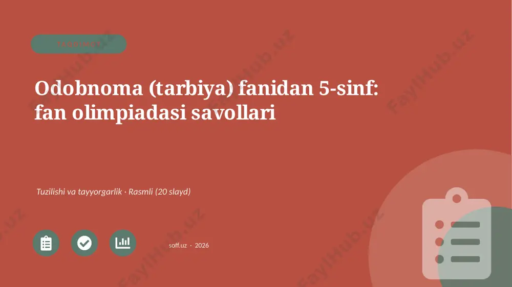 02857_odobnoma_tarbiya_fanidan_5_sinf_fan_olim — PPTX