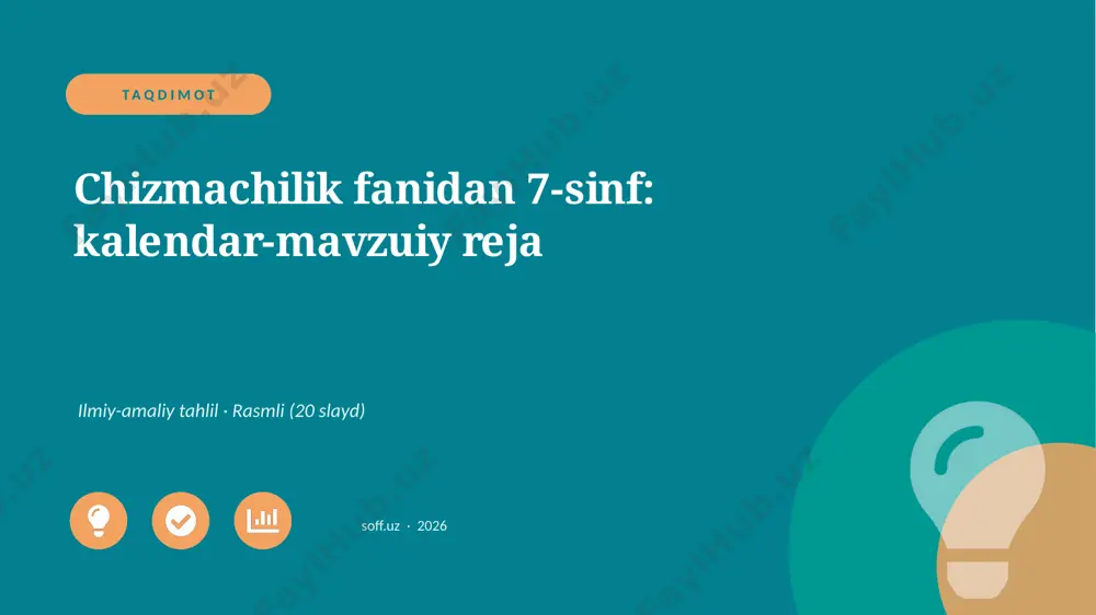 04131_chizmachilik_fanidan_7_sinf_kalendar_mav — PPTX