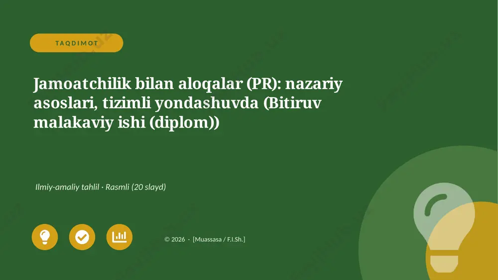05696_jamoatchilik_bilan_aloqalar_pr_nazariy_a — PPTX