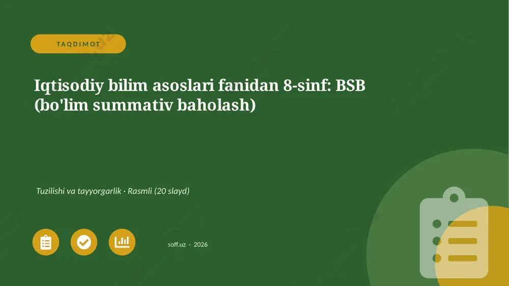 01826_iqtisodiy_bilim_asoslari_fanidan_8_sinf_ — PPTX