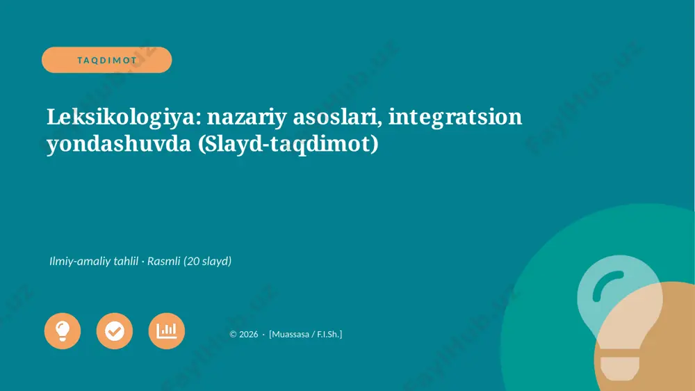 06741_leksikologiya_nazariy_asoslari_integrats — PPTX