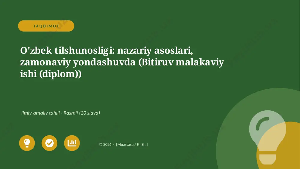 03016_ozbek_tilshunosligi_nazariy_asoslari_zam — PPTX
