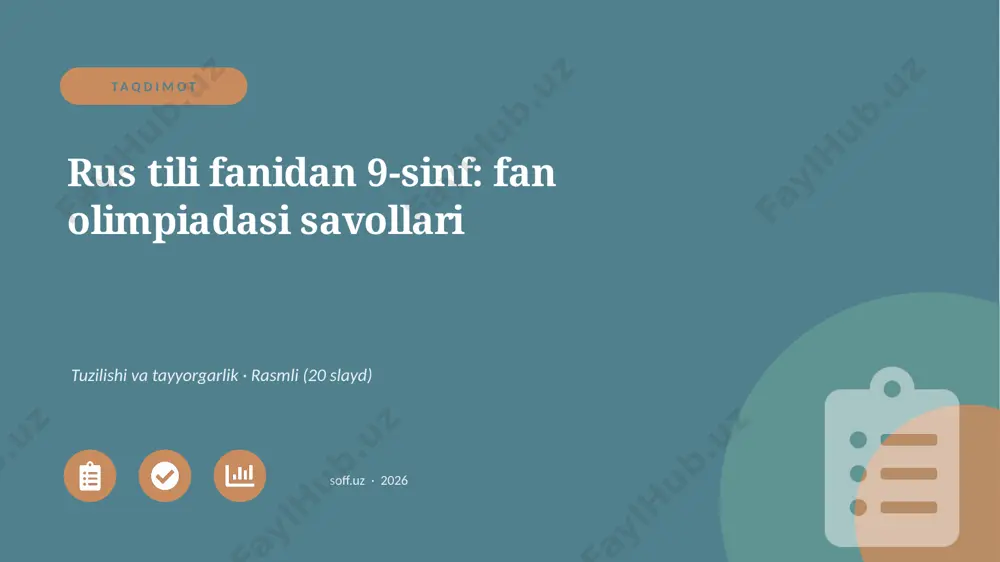02788_rus_tili_fanidan_9_sinf_fan_olimpiadasi_ — PPTX
