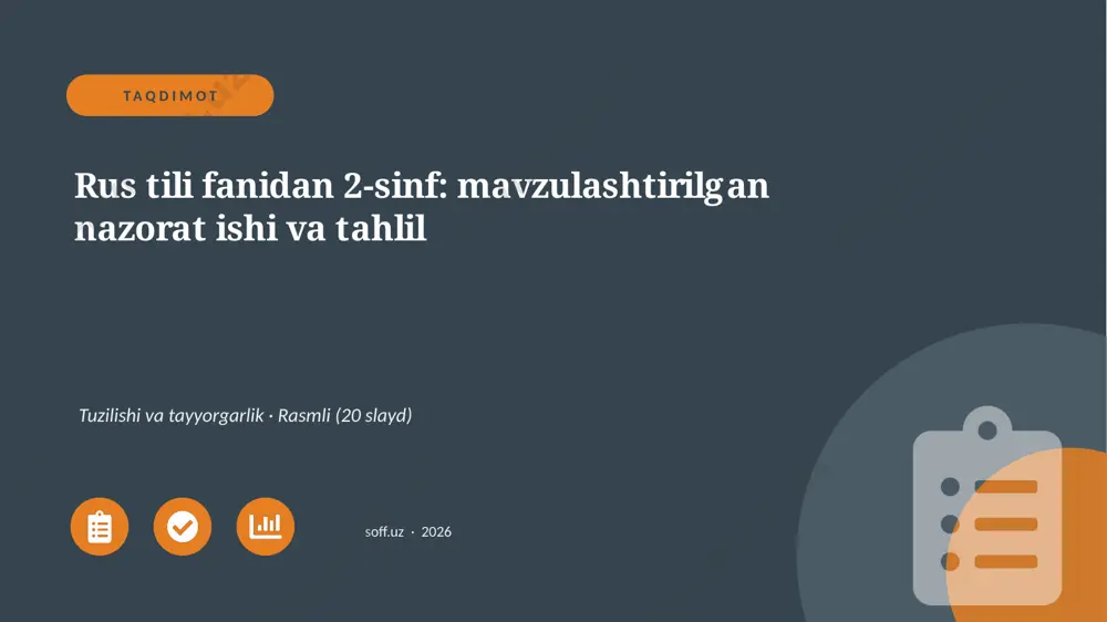 00619_rus_tili_fanidan_2_sinf_mavzulashtirilga — PPTX