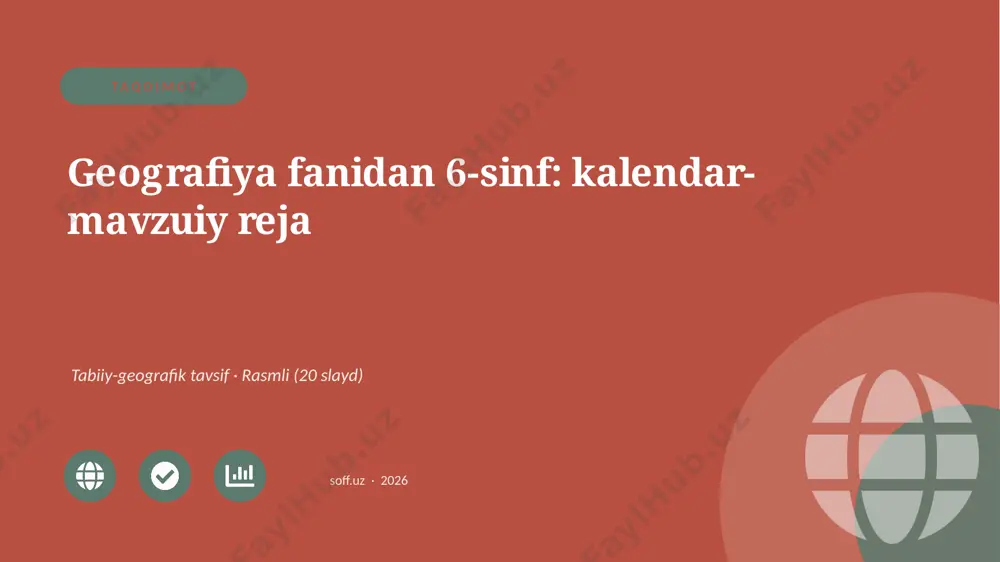 04067_geografiya_fanidan_6_sinf_kalendar_mavzu — PPTX