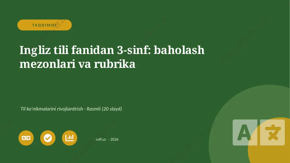 03816_ingliz_tili_fanidan_3_sinf_baholash_mezo — PPTX
