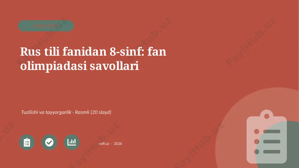 02787_rus_tili_fanidan_8_sinf_fan_olimpiadasi_ — PPTX