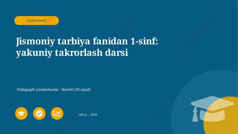 03740_jismoniy_tarbiya_fanidan_1_sinf_yakuniy_ — PPTX