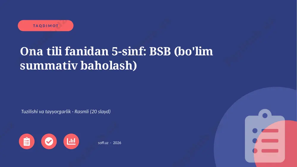01653_ona_tili_fanidan_5_sinf_bsb_bolim_summat — PPTX