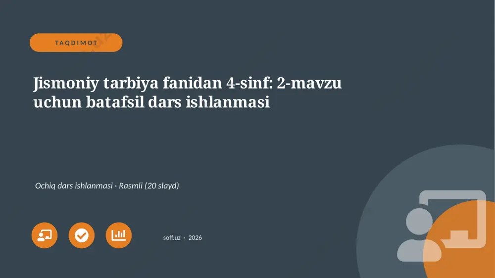 04579_jismoniy_tarbiya_fanidan_4_sinf_2_mavzu_ — PPTX