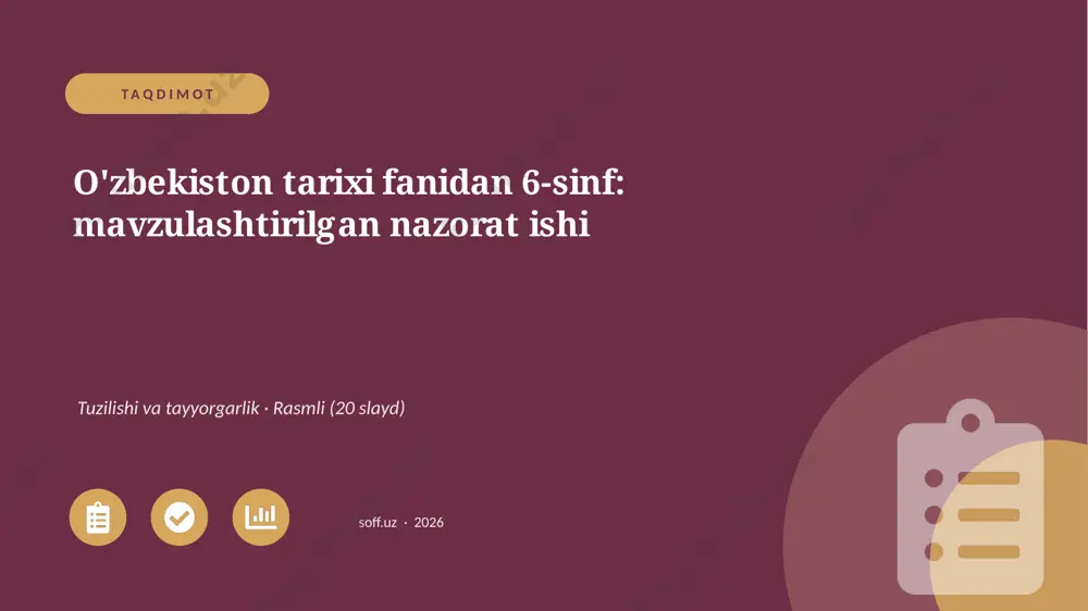 01492_ozbekiston_tarixi_fanidan_6_sinf — PPTX
