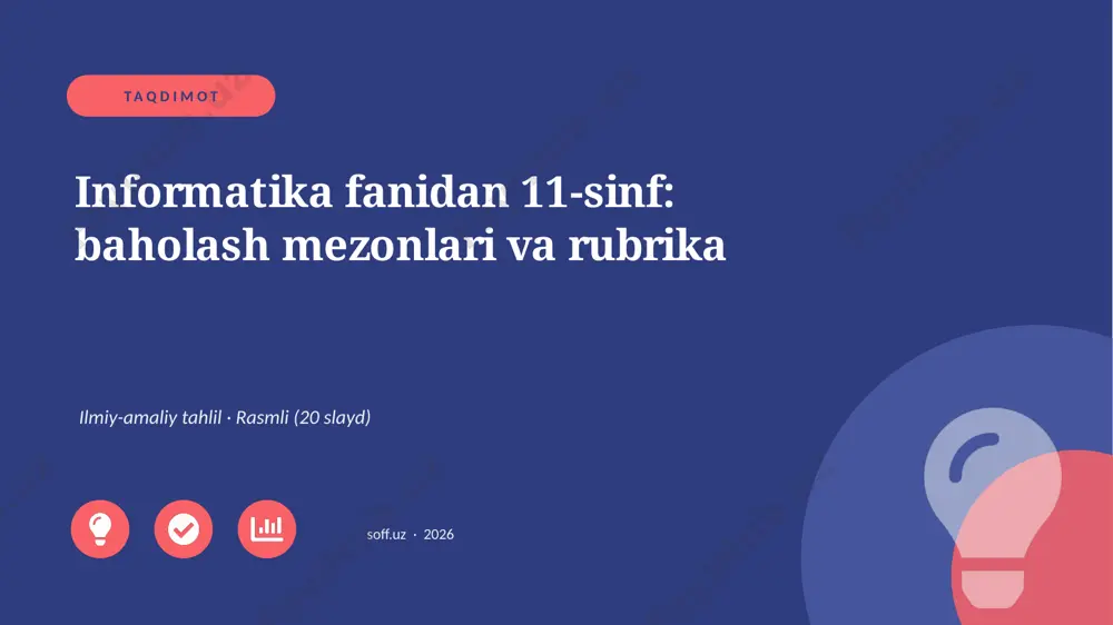 03893_informatika_fanidan_11_sinf_baholash_mez — PPTX