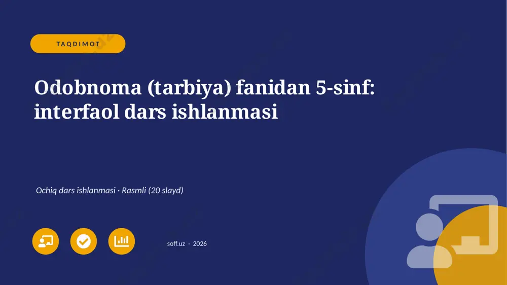 03484_odobnoma_tarbiya_fanidan_5_sinf_interfao — PPTX