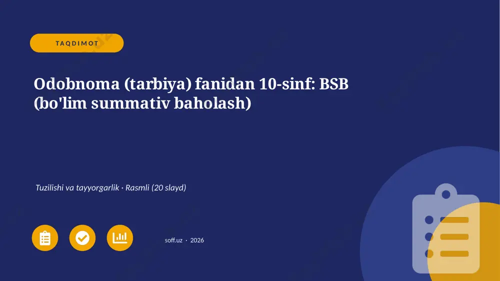 01764_odobnoma_tarbiya_fanidan_10_sinf_bsb_bol — PPTX