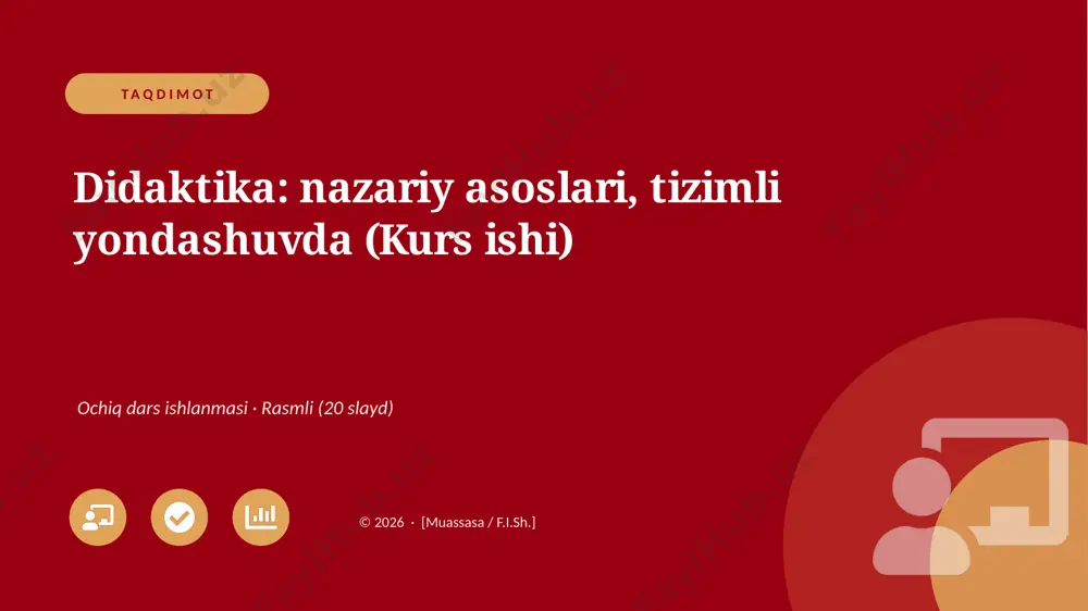 04705_didaktika_nazariy_asoslari_tizimli_yonda — PPTX