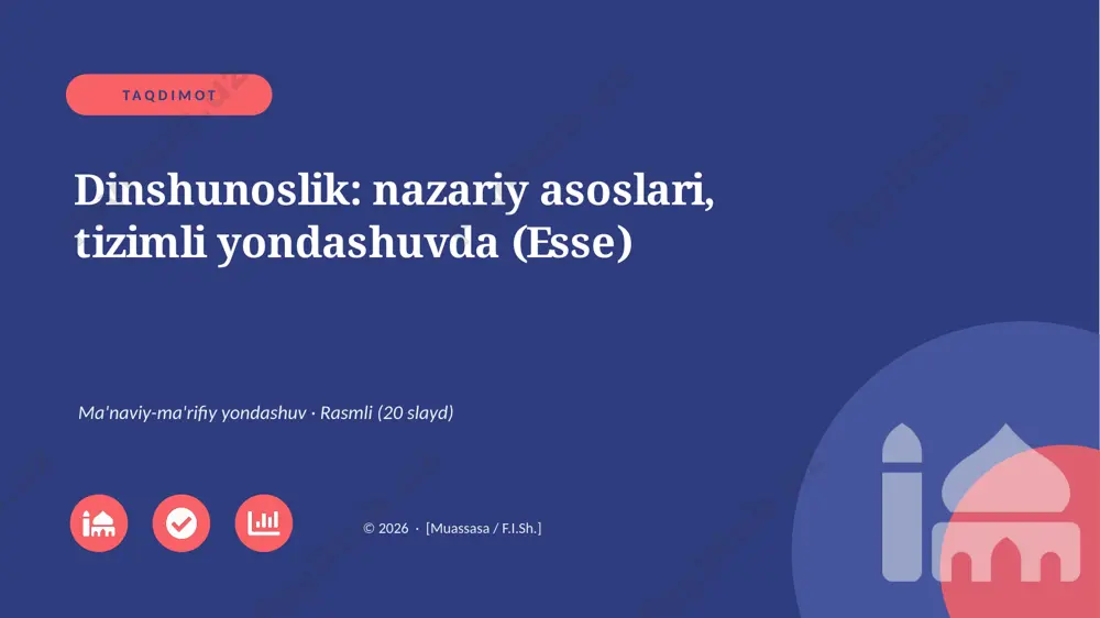 05543_dinshunoslik_nazariy_asoslari_tizimli_yo — PPTX