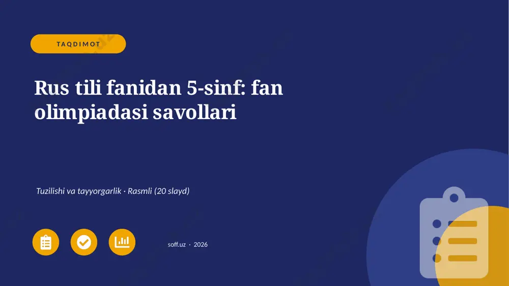 02784_rus_tili_fanidan_5_sinf_fan_olimpiadasi_ — PPTX