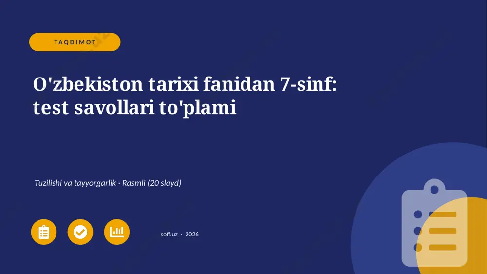 01284_ozbekiston_tarixi_fanidan_7_sinf_test_sa — PPTX