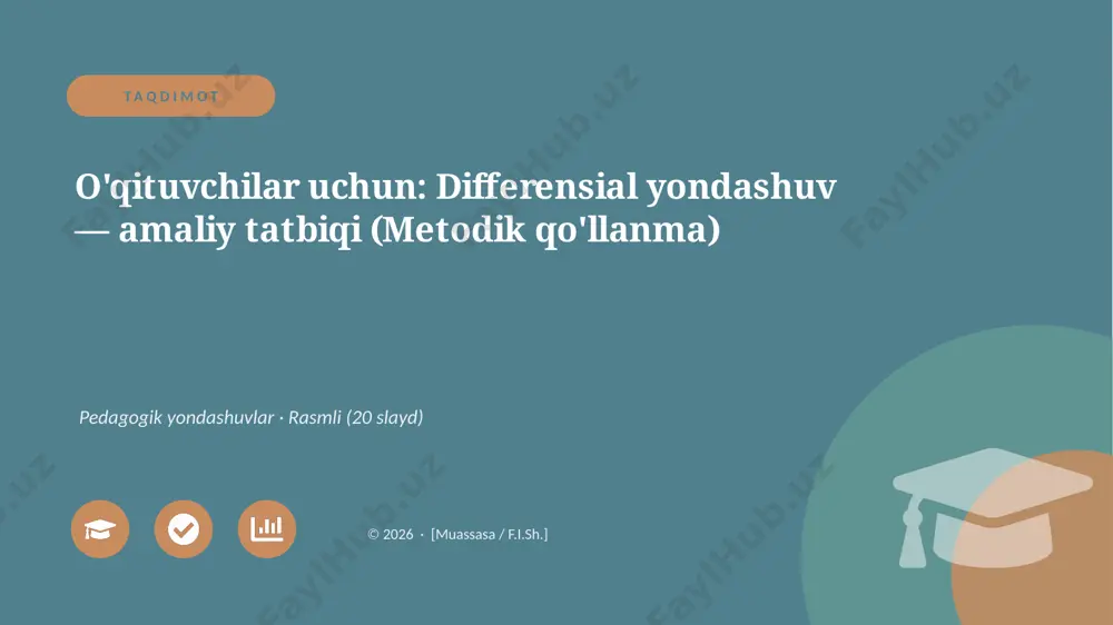 00158_oqituvchilar_uchun_differensial_yondashu — PPTX