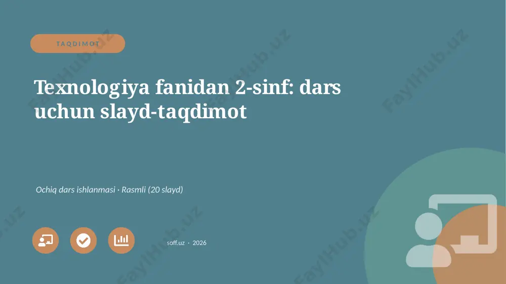02238_texnologiya_fanidan_2_sinf_dars_uchun — PPTX