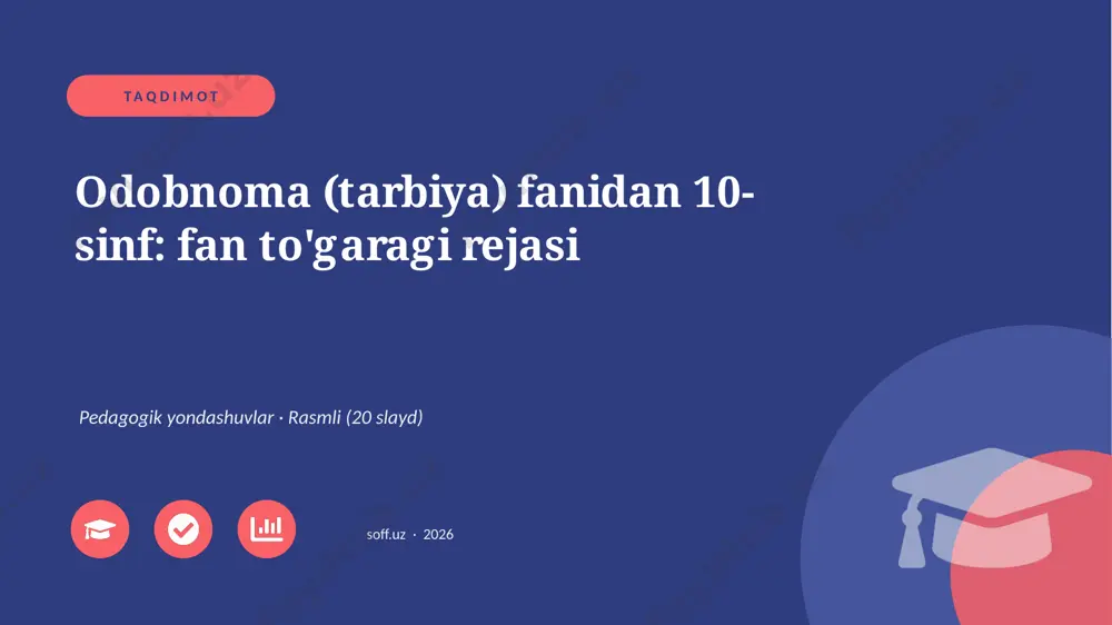 02653_odobnoma_tarbiya_fanidan_10_sinf_fan_tog — PPTX