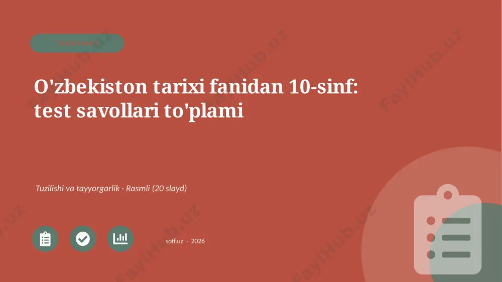 01287_ozbekiston_tarixi_fanidan_10_sinf_test_s — PPTX