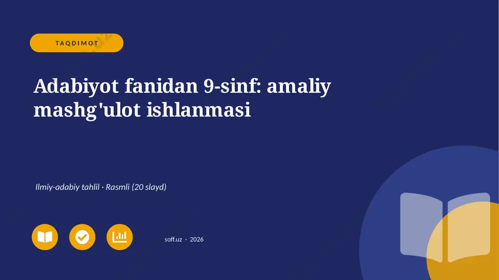 03184_adabiyot_fanidan_9_sinf_amaliy_mashgulot — PPTX