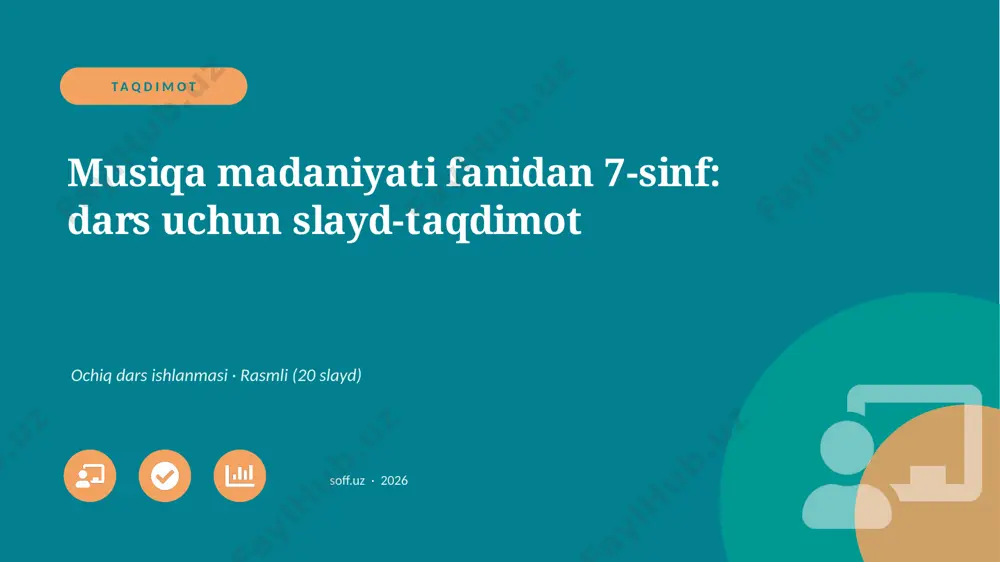 02261_musiqa_madaniyati_fanidan_7_sinf_dars_uc — PPTX