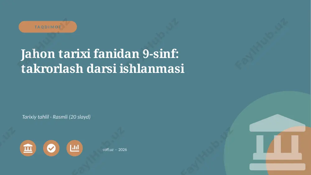 03018_jahon_tarixi_fanidan_9_sinf_takrorlash_d — PPTX