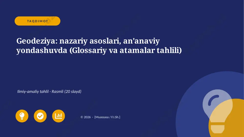 01514_geodeziya_nazariy_asoslari_ananaviy_yond — PPTX
