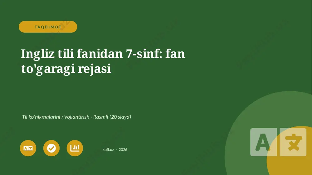 02566_ingliz_tili_fanidan_7_sinf_fan_togaragi_ — PPTX