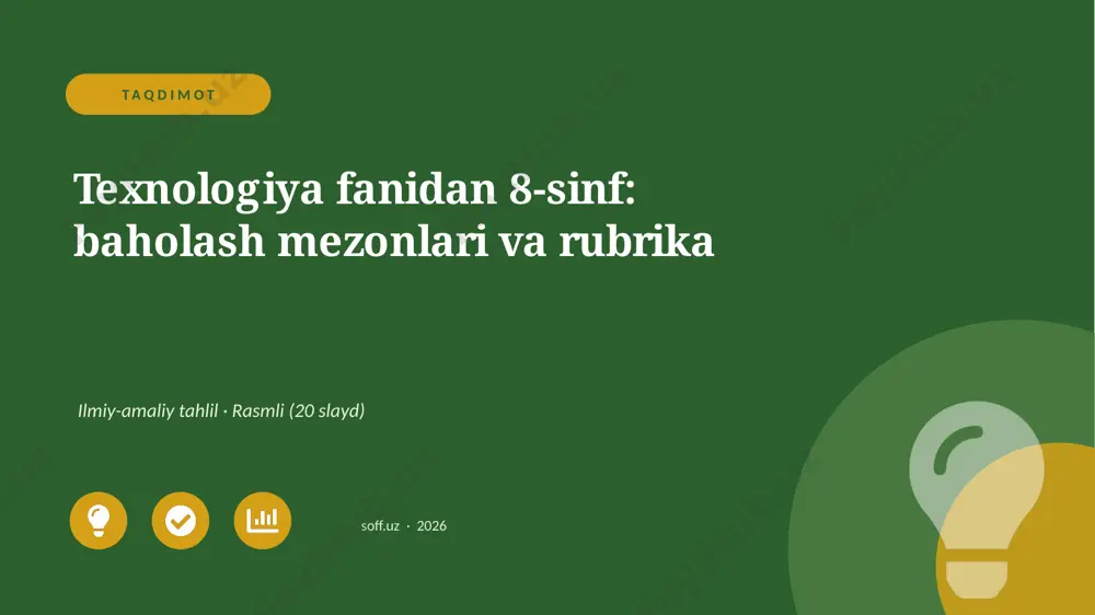 03916_texnologiya_fanidan_8_sinf_baholash_mezo — PPTX