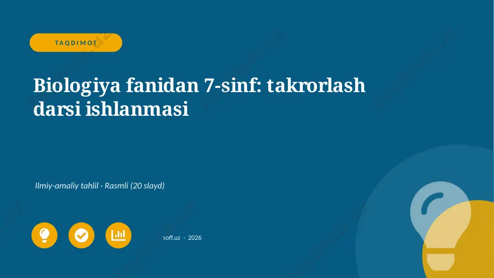 03030_biologiya_fanidan_7_sinf_takrorlash_dars — PPTX