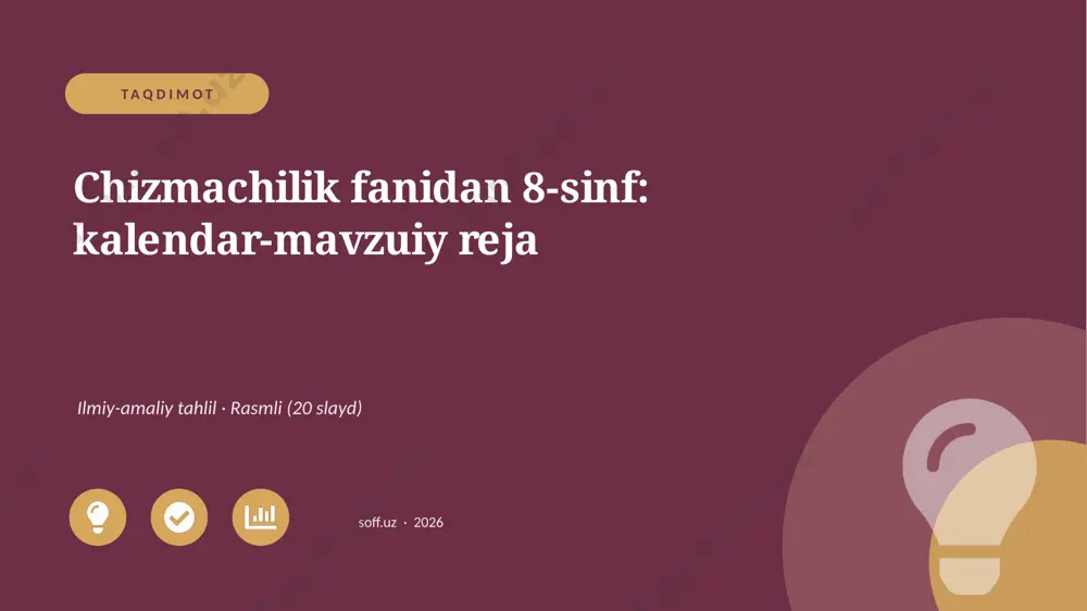 04132_chizmachilik_fanidan_8_sinf_kalendar_mav — PPTX