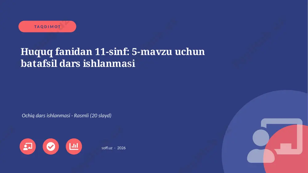 05233_huquq_fanidan_11_sinf_5_mavzu_uchun_bata — PPTX