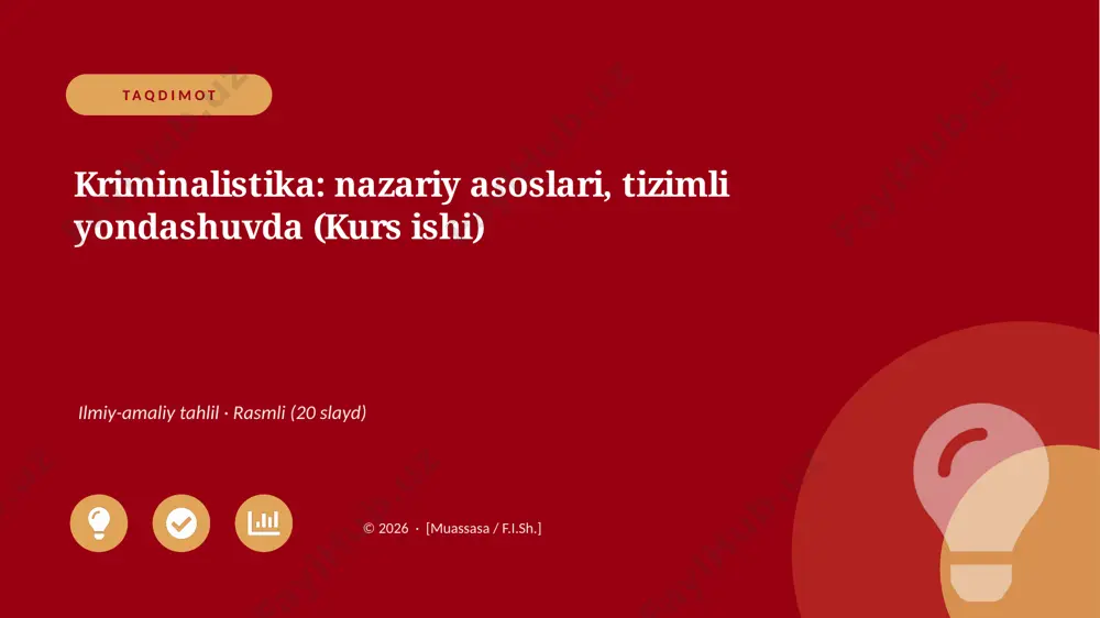 04485_kriminalistika_nazariy_asoslari_tizimli — PPTX