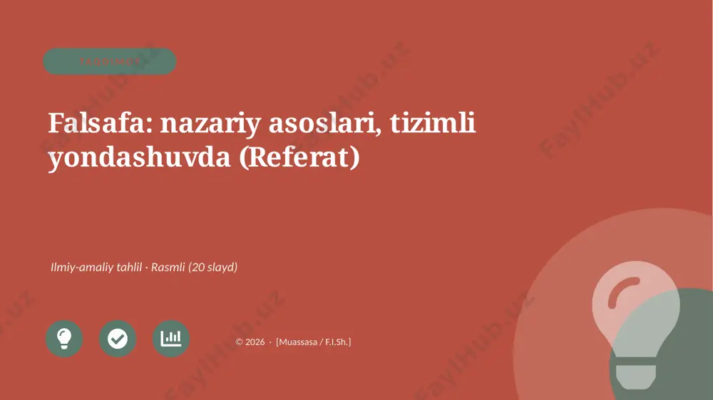 05477_falsafa_nazariy_asoslari_tizimli_yondash — PPTX
