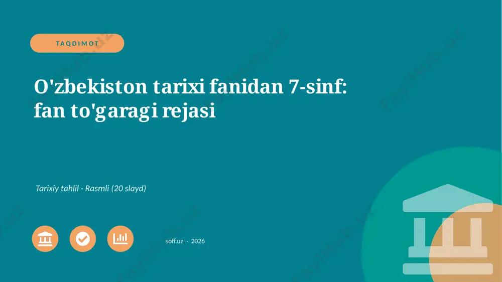 02591_ozbekiston_tarixi_fanidan_7_sinf_fan_tog — PPTX