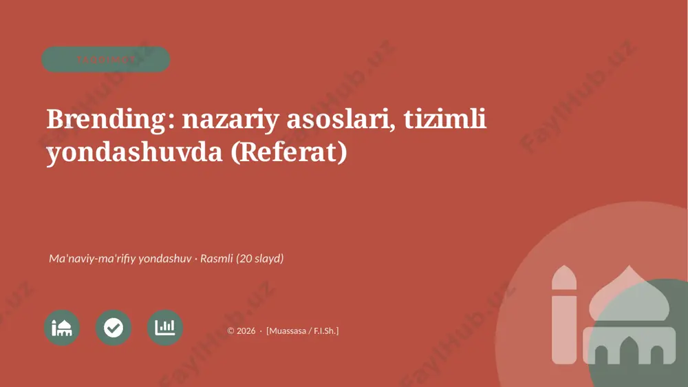 05587_brending_nazariy_asoslari_tizimli_yondas — PPTX