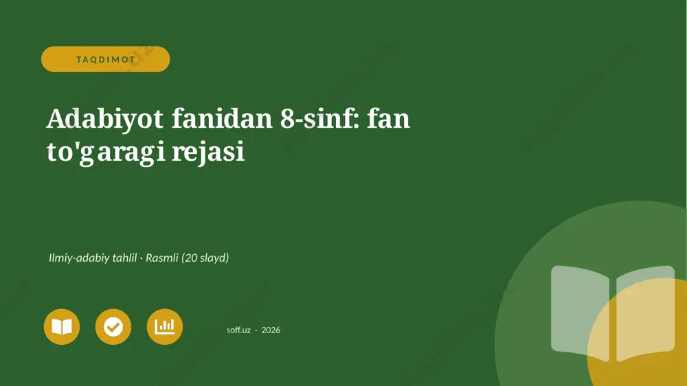 02556_adabiyot_fanidan_8_sinf_fan_togaragi_rej — PPTX