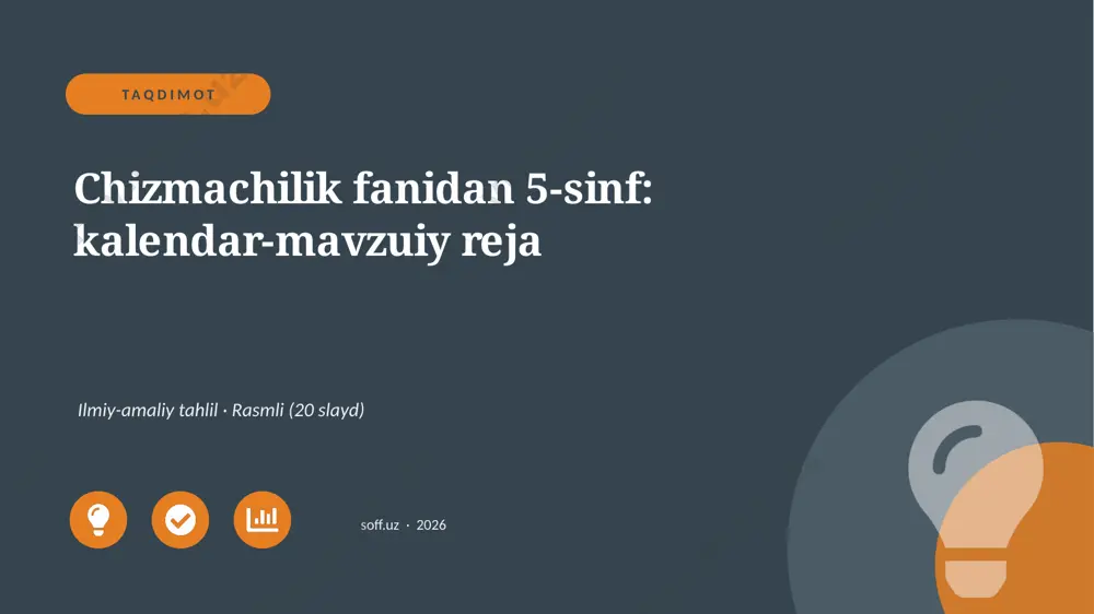 04129_chizmachilik_fanidan_5_sinf_kalendar_mav — PPTX