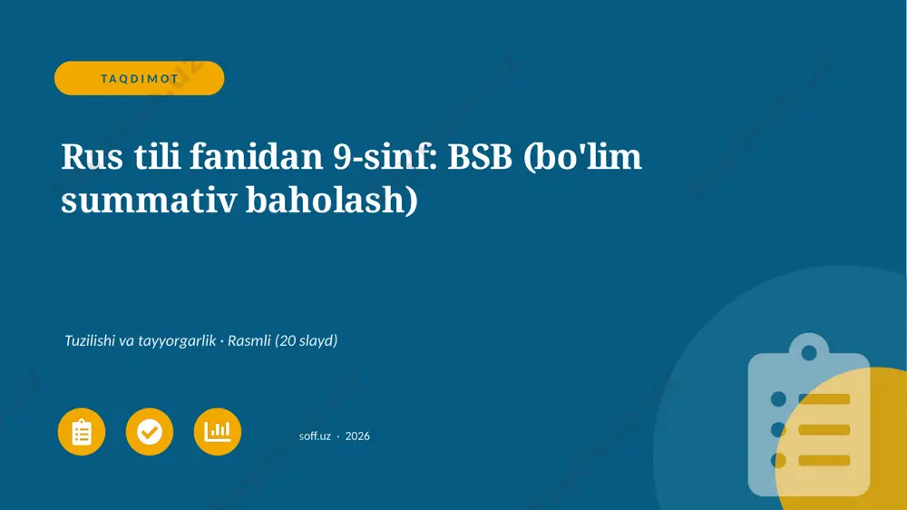 01690_rus_tili_fanidan_9_sinf_bsb_bolim_summat — PPTX