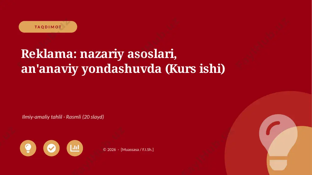 02005_reklama_nazariy_asoslari_ananaviy_yondas — PPTX