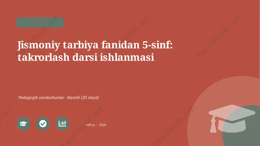 03117_jismoniy_tarbiya_fanidan_5_sinf_takrorla — PPTX